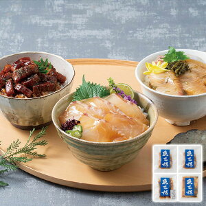 EEȂ̑f sEOO YO ґ  MtgɍœK Hʂ 蕨  ysz