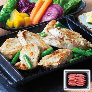 |[N q ЂƂXe[L ЃTVN YO ґ  MtgɍœK Hʂ 蕨  ysz