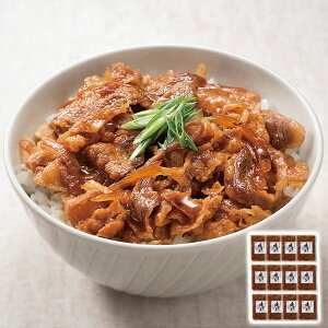 国産牛牛すき 杉本食肉産業? 産直グルメ 贅沢 お取り寄せ ギフトに最適 食卓を彩る 贈り物 ごちそう 【代引不可】