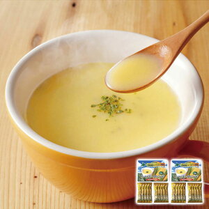  kCR[|^[WX[v 20{ ԑY YO ґ  MtgɍœK Hʂ 蕨  ysz