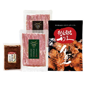 v 񂨂܂݃Zbg v YO ґ  MtgɍœK Hʂ 蕨  ysz