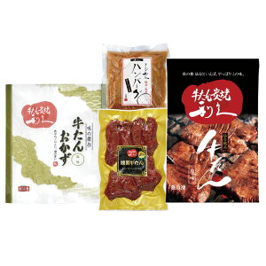 yGg[ōő100%|CgobNz v ʂl v YO ґ  MtgɍœK Hʂ 蕨  ysz