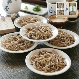 新そば出石そば 10人前ギフト 田中屋 産直グルメ 贅沢 お取り寄せ ギフトに最適 食卓を彩る 贈り物 ごちそう 【代引不可】