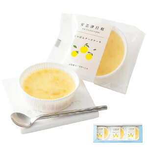 |Óa ڂ`[YP[L3Zbg Ε ~Mtg Castagna ~̑蕨 NMtg ӂ̑蕨 bɂȂ ysz