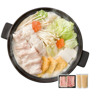 yGg[ōő100%|CgobNz ߍ]؁ܓZbg Ε ~Mtg ܂Ă ~̑蕨 NMtg ӂ̑蕨 bɂȂ ysz