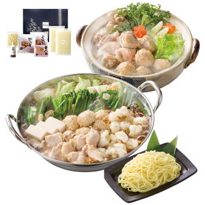 ؖ Zbg Ε ~Mtg ؖ ~̑蕨 NMtg ӂ̑蕨 bɂȂ ysz