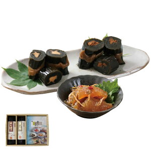 ̎qOƍz Ε ~Mtg ~̑蕨 NMtg ӂ̑蕨 bɂȂ ysz