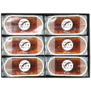 J^[i6Zbg Ε ~Mtg Castagna ~̑蕨 NMtg ӂ̑蕨 bɂȂ ysz