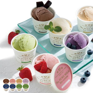 The PURE MILK ACXN[ 8Zbg Ε ~Mtg {q ~̑蕨 NMtg ӂ̑蕨 bɂȂ ysz