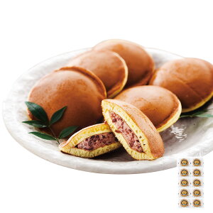  kC\ǂ10 Ε ~Mtg  ~̑蕨 NMtg ӂ̑蕨 bɂȂ ysz