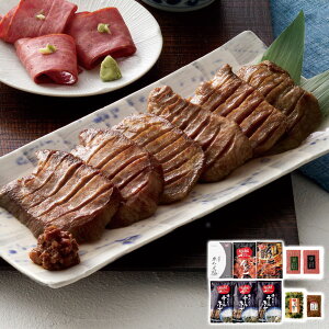 v yɁzHZbg Ε ~Mtg v ~̑蕨 NMtg ӂ̑蕨 bɂȂ ysz