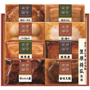 ^ۗ_̘aHMtg WA-510 Ε ~Mtg ^ۗ_ ~̑蕨 NMtg ӂ̑蕨 bɂȂ ysz