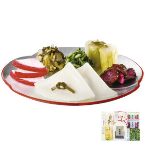 ₩ FF-35 Ε ~Mtg ̑ ~̑蕨 NMtg ӂ̑蕨 bɂȂ ysz