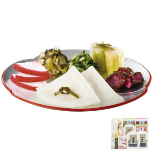 ₩ FF-50 Ε ~Mtg ̑ ~̑蕨 NMtg ӂ̑蕨 bɂȂ ysz