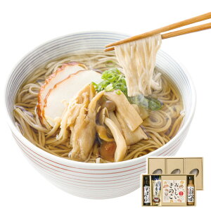 MB΋l Ԑ Ε ~Mtg MBΑ ~̑蕨 NMtg ӂ̑蕨 bɂȂ ysz