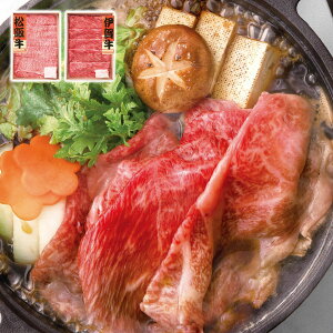 ㋍ɉꋍ ĂHה׃Zbg Ε ~Mtg ㋍Aɉꋍ ~̑蕨 NMtg ӂ̑蕨 bɂȂ ysz