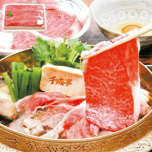 yIōő100%|CgobNI12/1~z ߍ] Ă(300g) Ε ~Mtg 琬 ~̑蕨 NMtg ӂ̑蕨 bɂȂ ysz