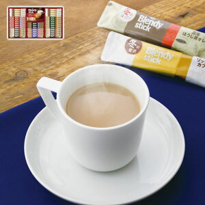 ufBXeBbN EC^[JtFIRNV BW-30 Ε ~Mtg AGF ~̑蕨 NMtg ӂ̑蕨 bɂȂ ysz