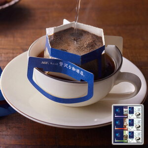 ґX hbvR[q[EC^[Mtg ZDW-30 Ε ~Mtg AGF ~̑蕨 NMtg ӂ̑蕨 bɂȂ ysz