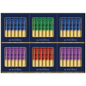 ґXXeBbNubNMtg ZST-20Y Ε ~Mtg AGF ~̑蕨 NMtg ӂ̑蕨 bɂȂ ysz