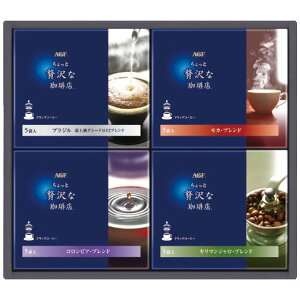 ґX hbvR[q[Mtg ZD-20A Ε ~Mtg AGF ~̑蕨 NMtg ӂ̑蕨 bɂȂ ysz