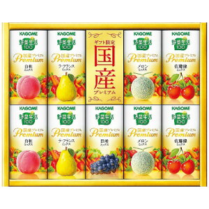 ؐ100 Yv~AMtg(e) 9{ YP-20S Ε ~Mtg JS ~̑蕨 NMtg ӂ̑蕨 bɂȂ ysz