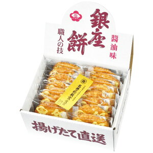  15 Ε ~Mtg MUnim ~̑蕨 NMtg ӂ̑蕨 bɂȂ ysz