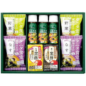 yGg[ōő100%|CgobNz NMtg KKO-BO Ε ~Mtg ~̑蕨 NMtg ӂ̑蕨 bɂȂ ysz