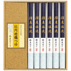 ZJEn{ MU-25 Ε ~Mtg  ~̑蕨 NMtg ӂ̑蕨 bɂȂ ysz