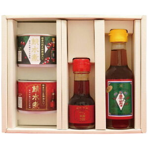 ̌ӖIʃZbg SB-1 Ε ~Mtg ̌Ӗ ~̑蕨 NMtg ӂ̑蕨 bɂȂ ysz