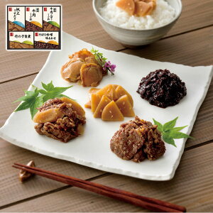 ϋl 5 FS30 Ε ~Mtg ` ~̑蕨 NMtg ӂ̑蕨 bɂȂ ysz