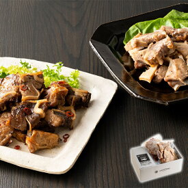 神奈川 「三浦三崎」目鉢 まぐろ骨付カルビ食べ比べ 塩カルビ、タレカルビ 各500g×各1 （計1kg）