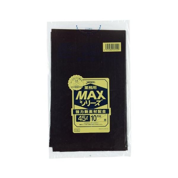業務用MAX45L 10枚入015HD+LD黒 S52 【（100袋×5ケース）合計500袋セット】 38-273(同梱・代引き不可) |  壱番館STORE