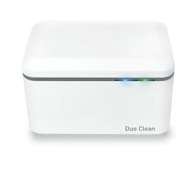 Duo Clean（デュオ クリーン） UV-C 超音波洗浄機 DC-528(同梱・代引き不可)