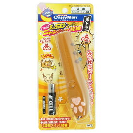 （まとめ）キャティーマンじゃれ猫 LEDニャンだろ～？！光線 茶トラ【×6セット】 (同梱・代引き不可)