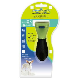 （まとめ）FURminatorファーミネーター 超小型犬 XS 短毛種用 1個（ペット用品）【×24セット】(同梱・代引き不可)