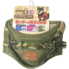 ハンドラー 愛情胴輪SportEX.M 緑 (犬用品/ハーネス) (同梱・代引き不可)