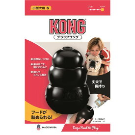 （まとめ）ブラックコング S （犬猫共用玩具） 【×3セット】(同梱・代引き不可)