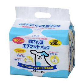 おさんぽエチケットパック 200枚 (犬猫 衛生用品)(同梱・代引き不可)