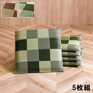 �y���I�m��1/2�I�ő�100%�|�C���g�o�b�N�z ���{�� ���� ���z�c �N�b�V���� �u���b�N�� 5���g ��55×55cm �y5���g�z�u���b�N���̂����z�c �y����s�z