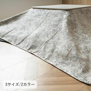 |Jo[ 􂦂 wux 210×210cm ` h~ k |Jo[ zcJo[ ysz