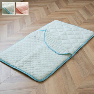 お昼寝マット 肌掛け布団 一体型 洗える 70×120cm キッズ ジュニア 綿100% 滑り止め付き 子供のお昼寝に、綿100%ベビーお昼寝マット 【代引不可】