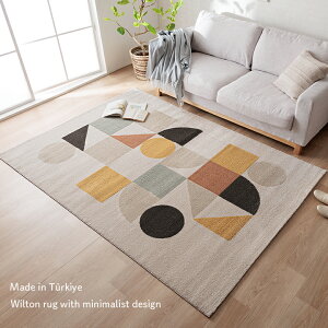 yIōő100%|CgobNI12/1~z J[ybg k i` 200×250cm fUCO EBgJ[ybg ` EdAEBgDJ[ybg ys