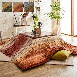 Mbx zc | ` |Pi 210×320cm Mx̂Ȃzc ysz