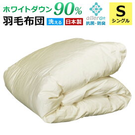 楽天市場】ユニカー工業 リップストップバイクカバー SB サイドBOX付車 
