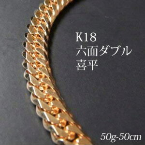 약 18 lbNX ǌ荏(z[}[N) K18 Zʃ_u 약(50cmE50g) yszyJ[hsz