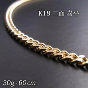 �약 18�� �l�b�N���X �����ǌ��荏��(�z�[���}�[�N)�� K18 ��� �약(60cm�E30g) �y����s�z