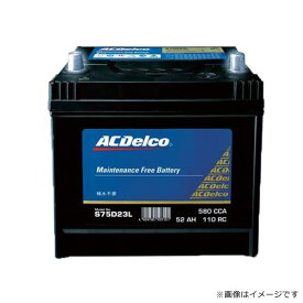 車 バッテリー 75-6MF 米国車用 メンテナンスフリー 米国車用【互換：75-60、75A72、75-6YR、75B84、70-72S】ACデルコ バッテリー PREMIUM SERIES 【同梱不可】 外車