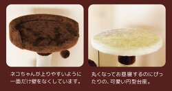 キャットタワー高さ160cm据え置き中型サイズ省スペースおしゃれ猫タワーネコタワー爪とぎ爪研ぎ多頭飼いSR-CAT1810-BRブラウン