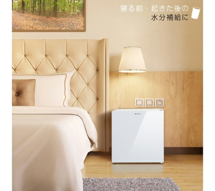 楽天市場】【クーポンで5%OFF】 冷蔵庫 1ドア 45L 小型 直冷式 製氷室 